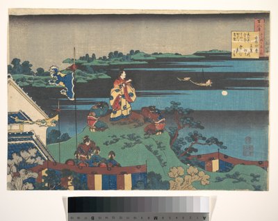Poem by Abe no Nakamaro, from the series One Hundred Poems Explained by the Nurse by Katsushika Hokusai