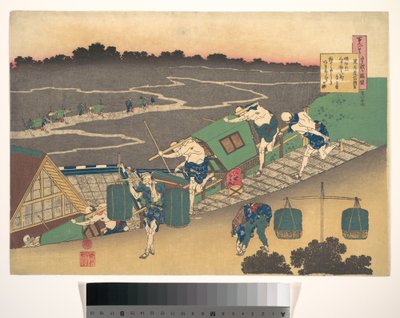 Poem by Fujiwara no Michinobu Ason, from the series One Hundred Poems Explained by the Nurse by Katsushika Hokusai