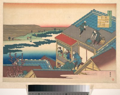 Poem by Ise, from the Series One Hundred Poems Explained by the Nurse by Katsushika Hokusai