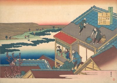 Poem by Ise (from the series One Hundred Poems Explained by the Nurse) by Katsushika Hokusai