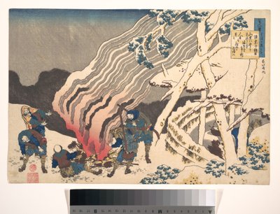 Poem by Minamoto no Muneyuki Ason, from the Series One Hundred Poems Explained by the Nurse by Katsushika Hokusai