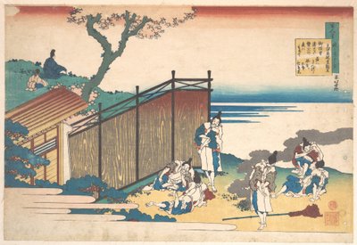 Poem by Ōnakatomi no Yoshinobu Ason, from the series One Hundred Poems Explained by the Nurse by Katsushika Hokusai