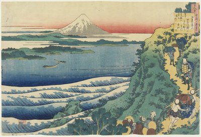 Poem by Yamabe no Akahito, from One Hundred Poems Explained by the Nurse, c.1839 by Katsushika Hokusai