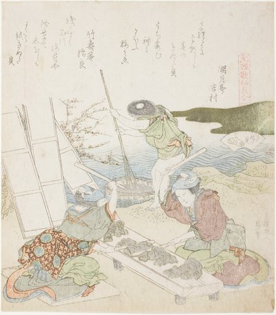 Recycling Paper, illustration for The Fulling-block Shell, from the series 