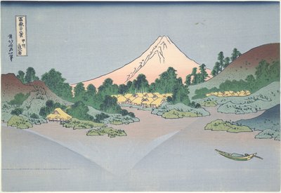 Reflection of Fuji in Lake Misaka in Kai Province, from the series Thirty-six Views of Mount Fuji by Katsushika Hokusai