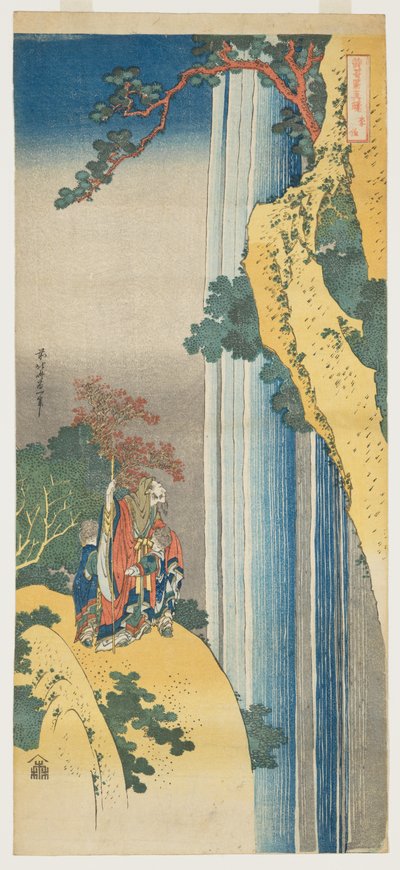 Ri Haku from the series Mirrors of Japanese and Chinese Poems by Katsushika Hokusai