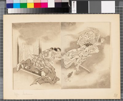 Scenes from the War Between Japan and Korea, End of 18th-First Half of 19th Century by Katsushika Hokusai