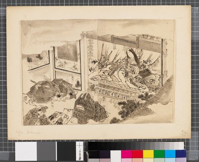 Scenes from the War between Japan and Korea, end of 18th-first half of 19th century by Katsushika Hokusai