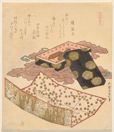 Seahorses, from All Things Horse by Katsushika Hokusai