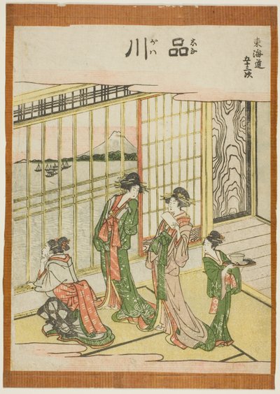 Shinagawa, from the Series 