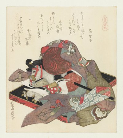 Hobby Horse by Katsushika Hokusai