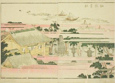 Sumiyoshi Shrine at Tsukuda, from the illustrated book 