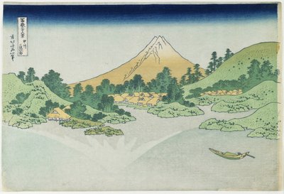 Surface of the Water at Misaka in Koshu Province, 1831-1834 by Katsushika Hokusai