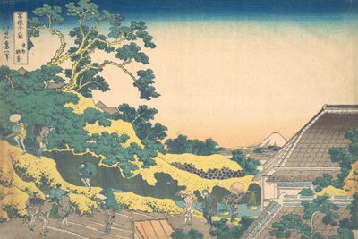 Surugadai in Edo by Katsushika Hokusai