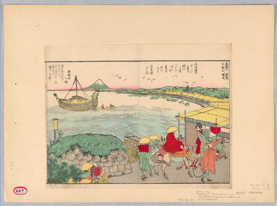Takanawa Entrance to the Tokaido (Takanawa no Chidori) by Katsushika Hokusai