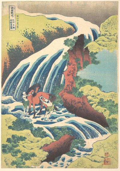 The Waterfall Where Yoshitsune Washed His Horse at Yoshino in Yamato Province, from the Series A Tour of Waterfalls in Various Provinces by Katsushika Hokusai