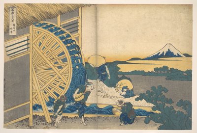 The Waterwheel at Onden, from the series Thirty-six Views of Mount Fuji by Katsushika Hokusai