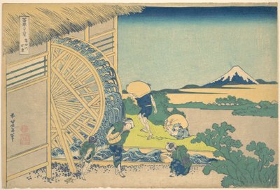 The Waterwheel at Onden, from the series Thirty-six Views of Mount Fuji by Katsushika Hokusai
