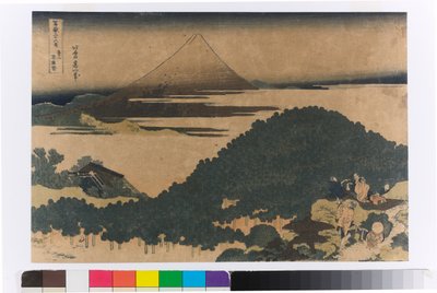The Cushion Pine in the Park in Aoyama by Katsushika Hokusai