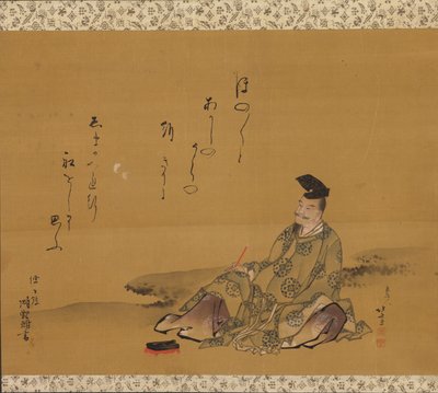 The Divine Poet Kakinomoto no Hitomaro by Katsushika Hokusai