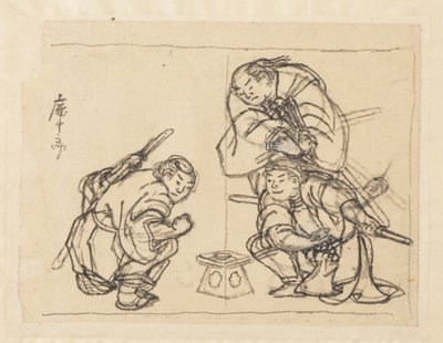 Three Men with a Tray by Katsushika Hokusai
