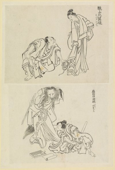 Two Stage Scenes, One with a Man and a Woman and One with a Man and a Fox Woman by Katsushika Hokusai