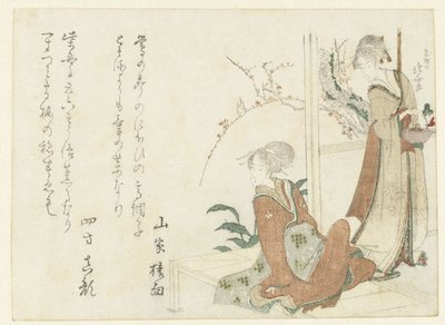 Two Women on the Veranda by Katsushika Hokusai