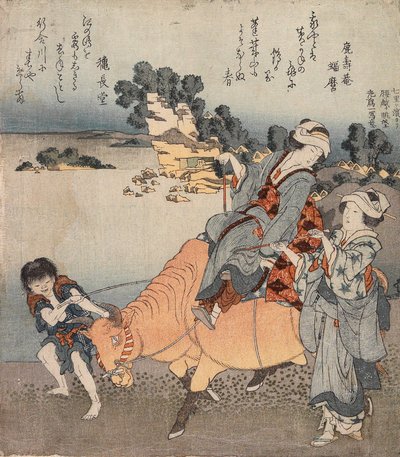 View of Koshigoe from Shichiri-ga-hama by Katsushika Hokusai