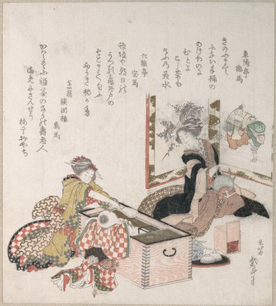 Women Preparing Tea Around the Fire-Holder by Katsushika Hokusai