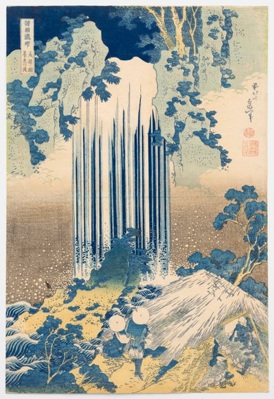Yōrō Waterfall in Mino Province, from the Series Tour of the Waterfalls in Various Provinces by Katsushika Hokusai
