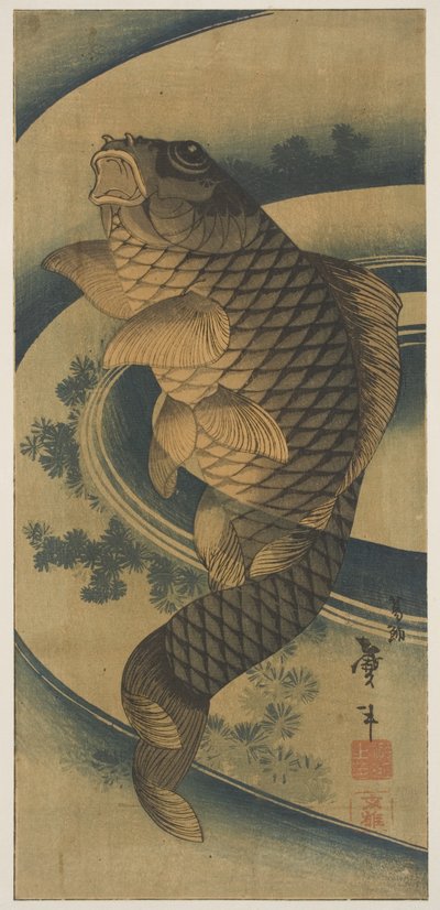 A Carp in a Swirl of Water by Katsushika II Taito