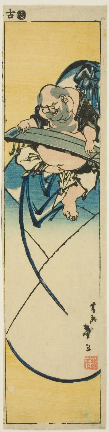 Hotei Seated on a Sack Playing a Zither (from an untitled series of harimaze) by Katsushika Taito II