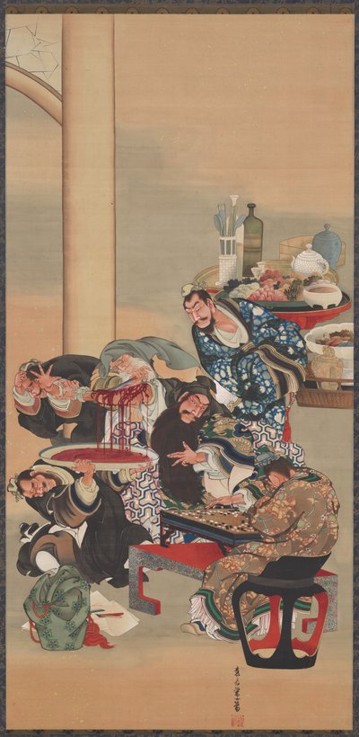 Operating on Guanyu