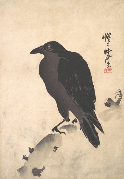 Crow Resting on Wood Trunk, mid-late 19th century by Kawanabe Kyosai