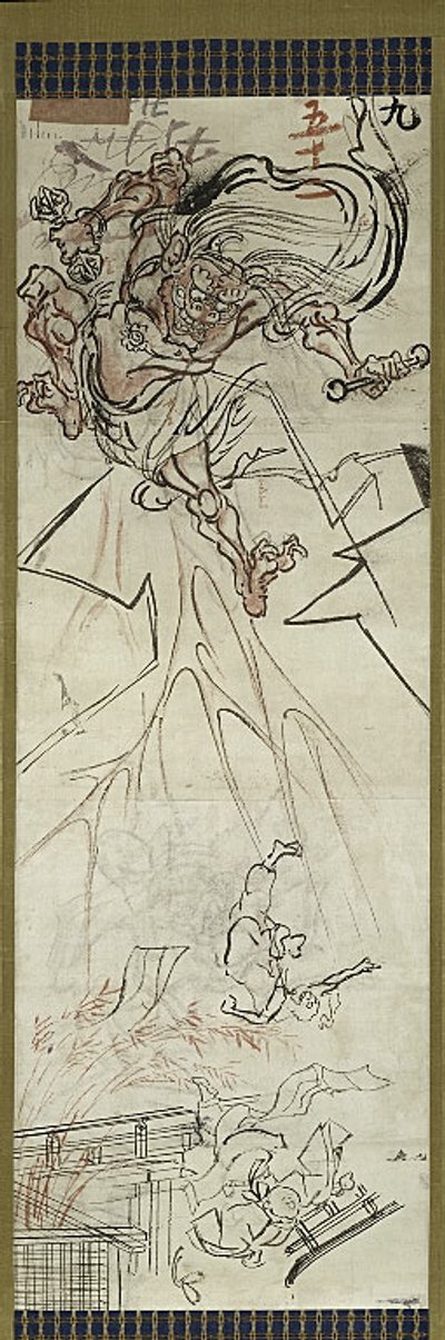 Lightning God, one of six sketches by Kawanabe Kyosai