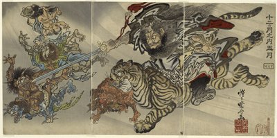 May: Shoki the Demon Queller Riding on a Tiger, Subjugating Goblins, from the series 
