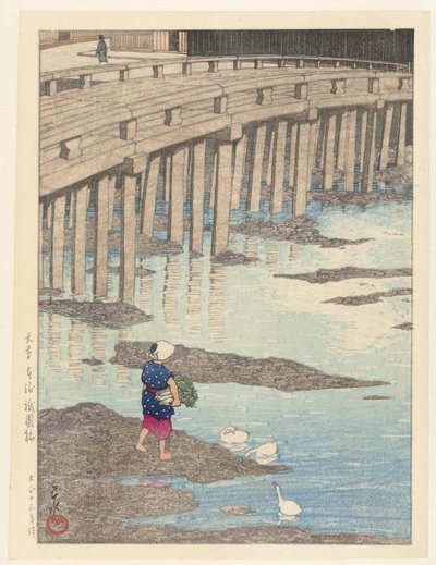 The Gion Bridge at Hondo in Amakusa by Kawase Hasui