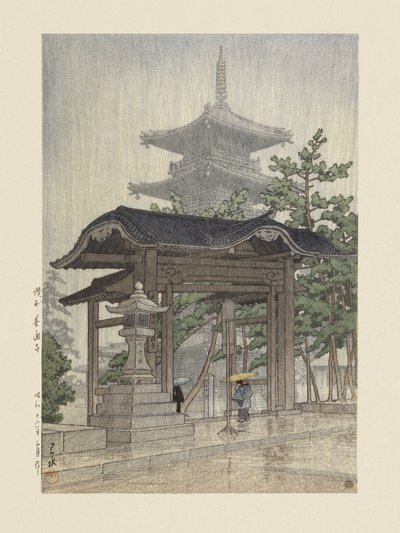 The Zensetsu Temple in Sanshu (1937) by Kawase Hasui