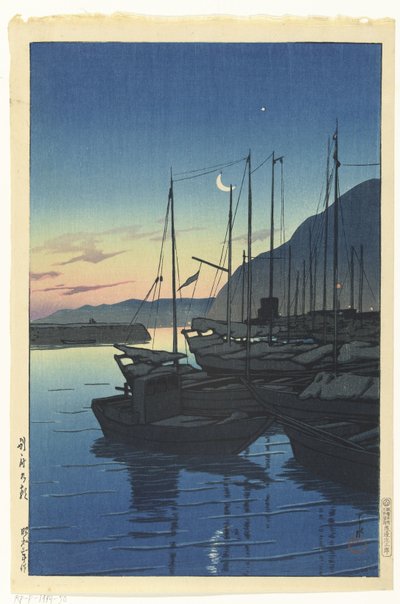 Morning in Beppu (Travel Souvenirs, Third Series) by Kawase Hasui