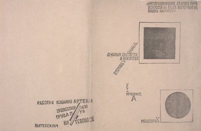 Front and Back Covers of 