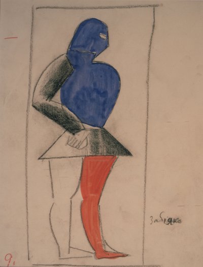 Ruffian. Costume Design for the Opera Victory over the Sun by A. Kruchenykh by Kazimir Severinovich Malevich