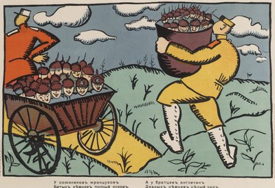 The French Allies Have a Wagon Full of Defeated Germans and Our English Brothers Have a Whole Tub of Beaten Up Germans by Kazimir Severinovich Malevich