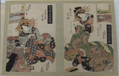 Album of Prints from the Series A Tōkaidō Board Game of Courtesans, Fifty-three Pairings in the Yoshiwara by Keisai Eisen