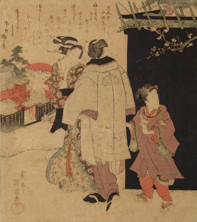 Woman, Man, and Boy by Keisai Eisen