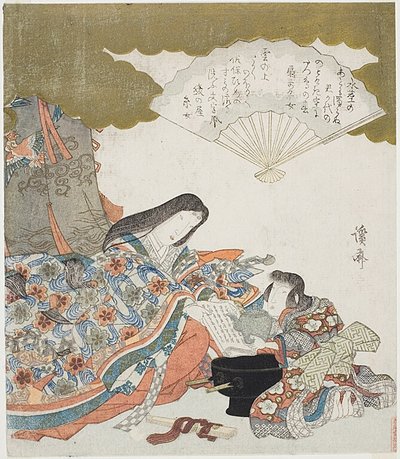 Ono no Komachi with her Assistant, Washing a Book of Poetry by Keisai Eisen