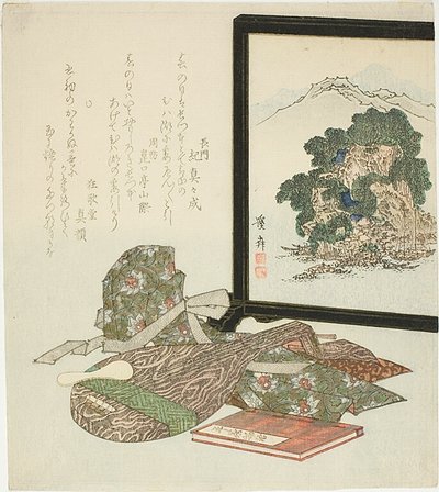 Tale of the Heike and a Lute Next to a Standing Screen by Keisai Eisen