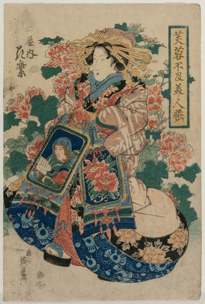 The Courtesan Hanamurasaki of the Tsuchiya, early or mid 1830s by Keisai Eisen