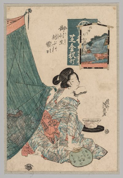 Woman with Papers in Mouth and Fan in Hand, 1789-1851 by Keisai Eisen