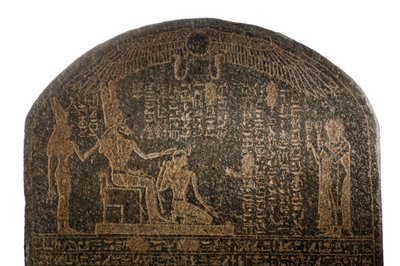 Aspelta Coronation Stele, God Amun with Ram
