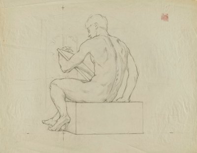 Iowa State Capitol Rotunda (Manufactures, study for panel) by Kenyon Cox